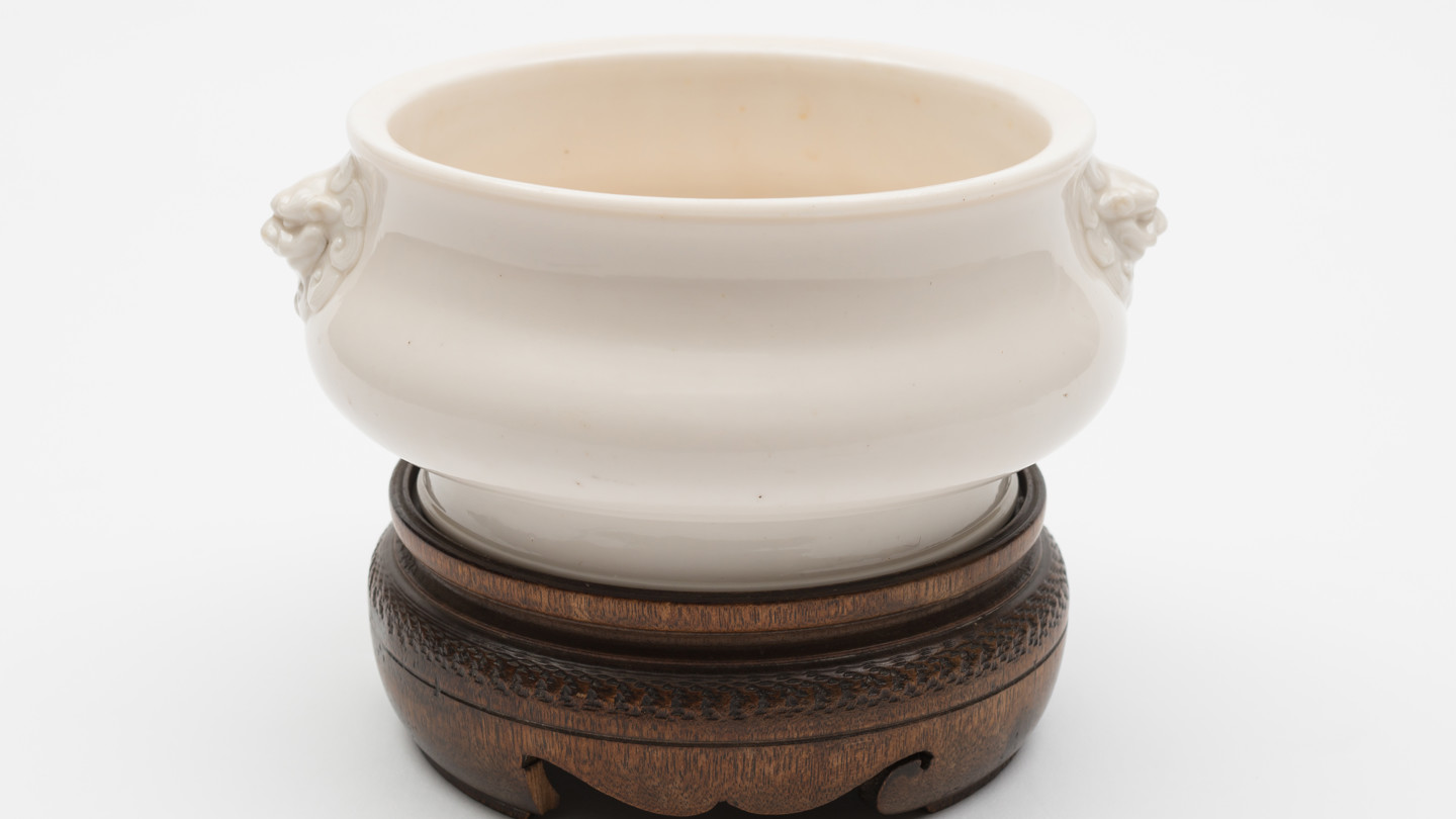 A Blanc De Chine Censer, With Rare Kangxi Reign Marks